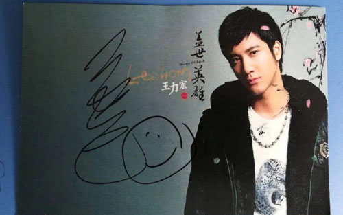 foreverlove尤克里里谱弹唱版f调扫弦版桃子鱼仔编配王力宏