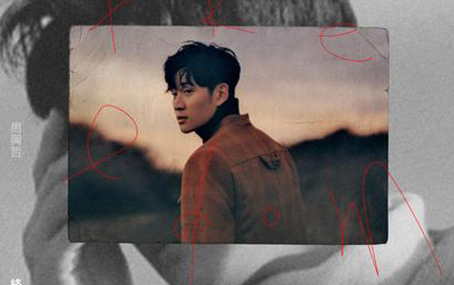 《爱在圣诞》尤克里里谱弹唱版 G调扫弦版_喵了个艺编配_周兴哲