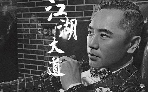 《一生兄弟》尤克里里谱弹唱版 A调精选版_音乐之家编配_姜鹏