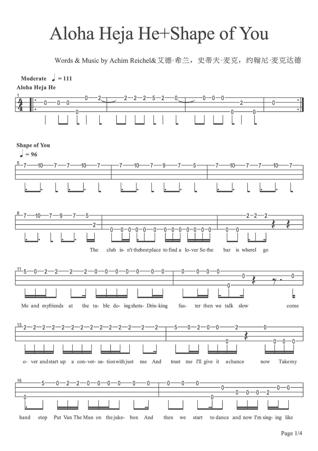 Aloha Heja He+Shape of You尤克里里谱-1