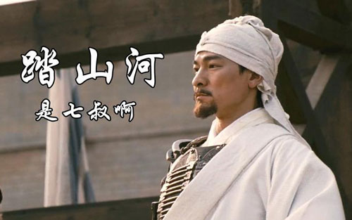 燕无歇吉他谱 C调精选版_酷音小伟吉他教学编配_是七叔呢