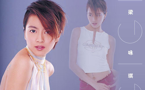 《短发》尤克里里谱弹唱版 C调简单版_白熊音乐编配_梁咏琪