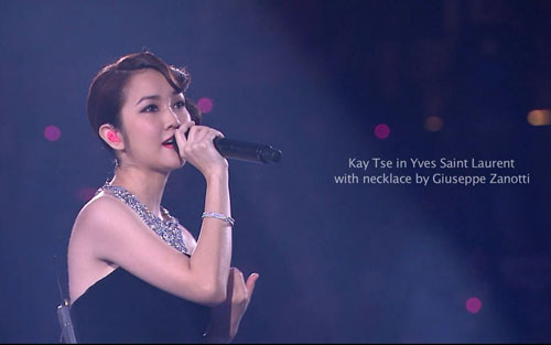 《年度之歌》尤克里里谱弹唱版 C调扫弦版_pillow.u编配_谢安琪