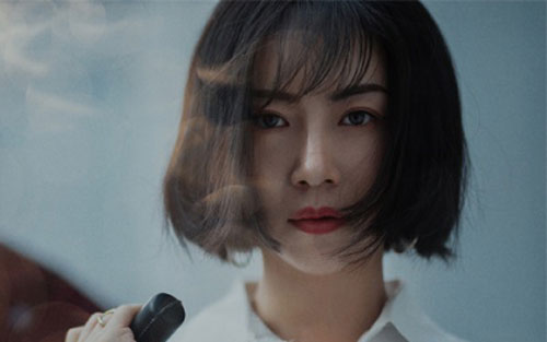 笑纳吉他谱 G调六线谱_附前奏_花僮