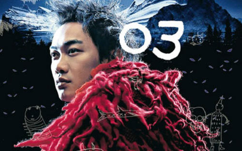 《稳稳的幸福》尤克里里谱弹唱版 C调扫弦版_大黄尤克里里编配_陈奕迅