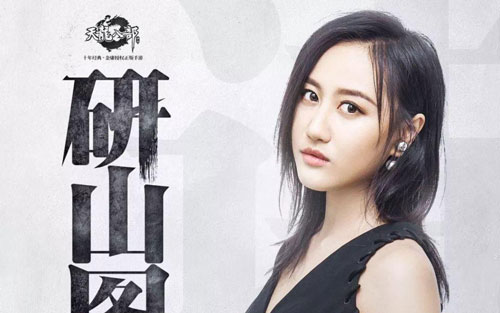 《光》尤克里里谱弹唱版 原调六线谱_尤克里里小白歌编配_陈粒