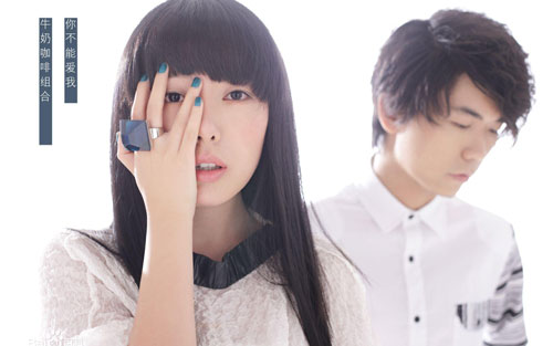 《Let you go》尤克里里谱弹唱版 G调附前奏_梁福记编配_牛奶咖啡