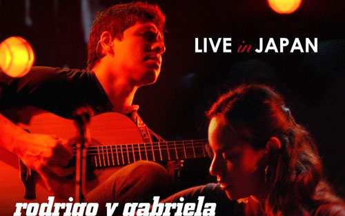 《tamacun》尤克里里谱指弹版 原调六线谱_音乐之家编配_rodrigo y gabriela