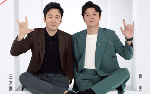 《小苹果》尤克里里谱弹唱版 C调和弦谱_简单版_筷子兄弟