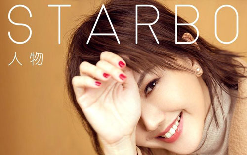 《雨天》尤克里里谱弹唱版 C调高清版_星弦音乐教室编配_孙燕姿