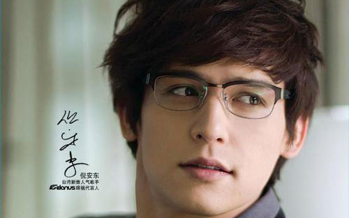 《散场的拥抱》尤克里里谱弹唱版 C调和弦谱_音乐之家编配_倪安东