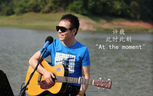 《故乡》尤克里里谱弹唱版 G调简单版_音乐之家编配_许巍