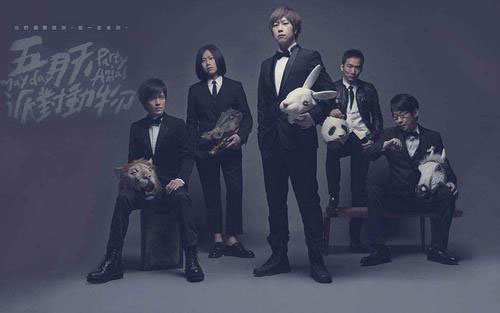 《离开地球表面》尤克里里谱指弹版 原调六线谱_白熊音乐编配_五月天