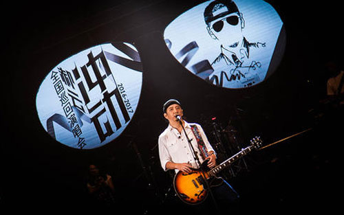 《突然想到理想这个词》尤克里里谱弹唱版 G调和弦谱_简单版_郝云