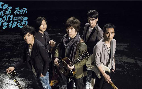 《超人》尤克里里谱弹唱版 C调和弦谱_简单版_五月天