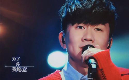 《飞云之下》尤克里里谱弹唱版 G调和弦谱_音乐地带编配_林俊杰