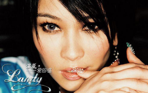 《发烫》尤克里里谱弹唱版 G调精选版_音乐之家编配_温岚