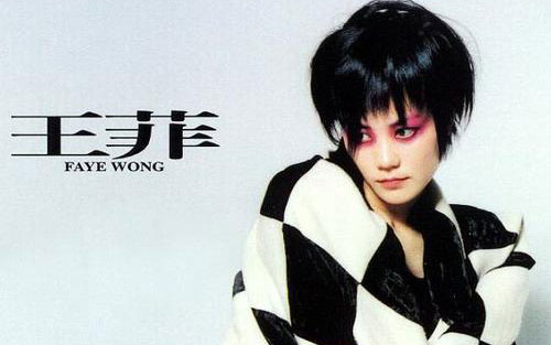 《旋木》尤克里里谱弹唱版 C调简单版_音乐之家编配_王菲