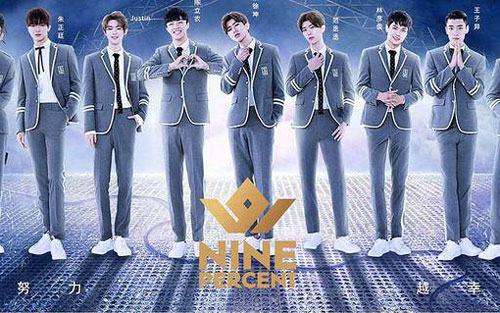 《Fire Walking》尤克里里谱弹唱版 G调和弦谱_靠谱ukulele编配_偶像练习生