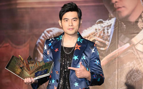 《一点点》尤克里里谱弹唱版 C调附前奏_趣弹音乐编配_周杰伦