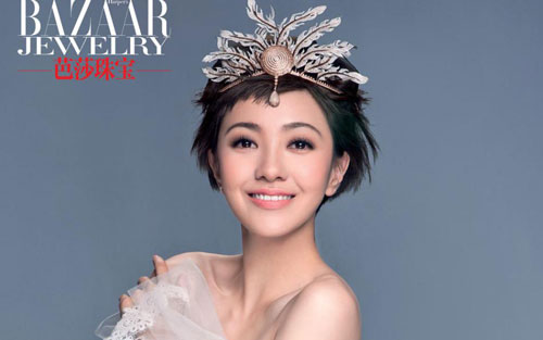 《给他》尤克里里谱弹唱版 E调和弦谱_音乐之家编配_郭采洁