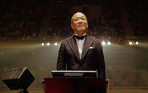 《天空之城》尤克里里谱指弹版 A调六线谱_喵了个艺编配_久石让