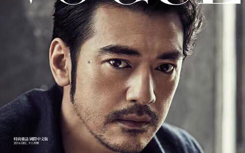 《多苦都愿意》尤克里里谱弹唱版 C调精选版_音乐之家编配_金城武