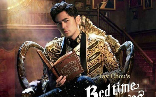 《晴天》尤克里里谱弹唱版 G调六线谱_白熊音乐编配_周杰伦