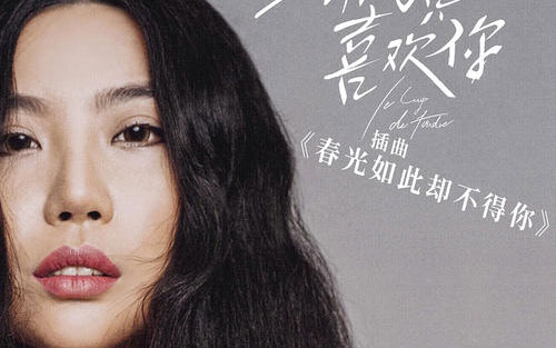 《最相爱的朋友》尤克里里谱弹唱版 C调扫弦版_大黄尤克里里编配_马粟