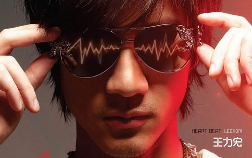 《需要人陪》尤克里里谱弹唱版 F调附前奏_尤克里里中国网编配_王力宏