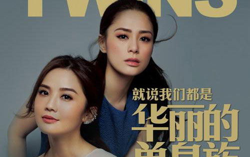 《朋友仔》尤克里里谱弹唱版 C调附前奏_桃子鱼仔编配_Twins