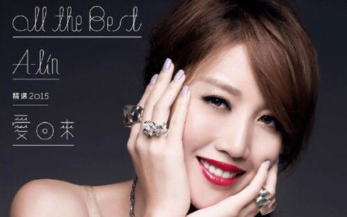 离开的时候吉他谱 G调附前奏_下一曲编配_黄丽玲