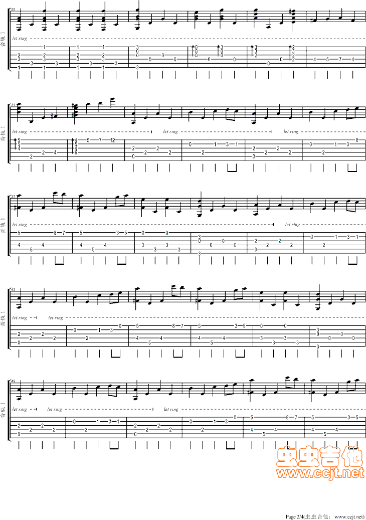 宁次之死吉他指弹谱简单版虫虫吉他编配火影忍者