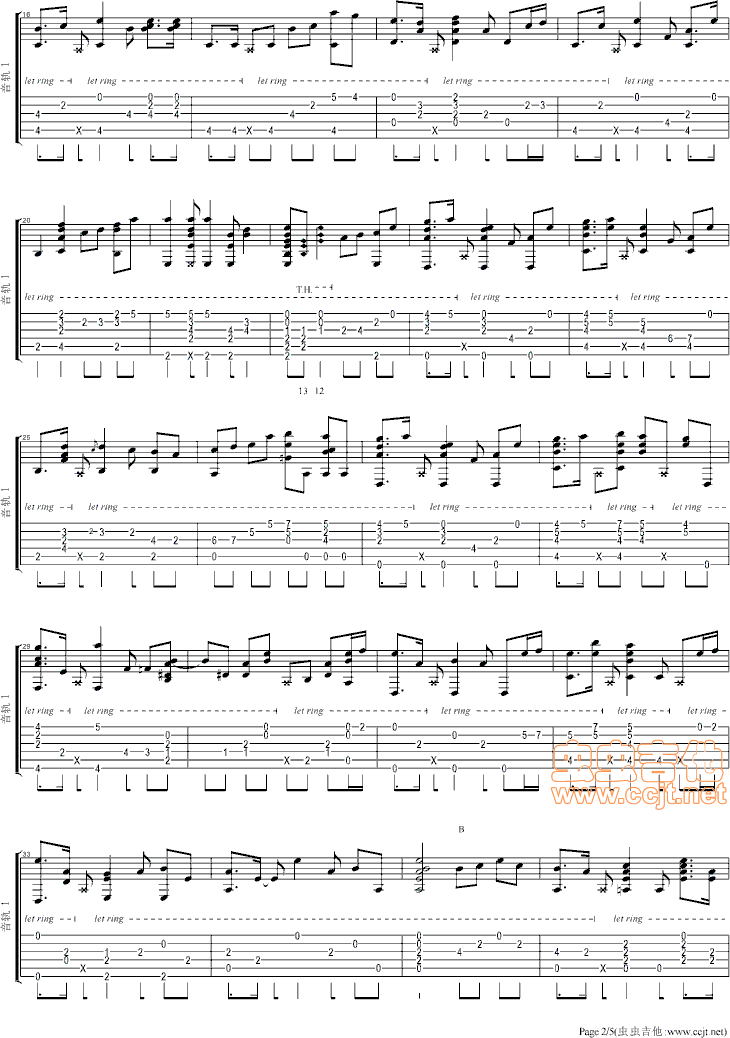 等待的风吉他指弹谱e调虫虫吉他编配伍伍慧