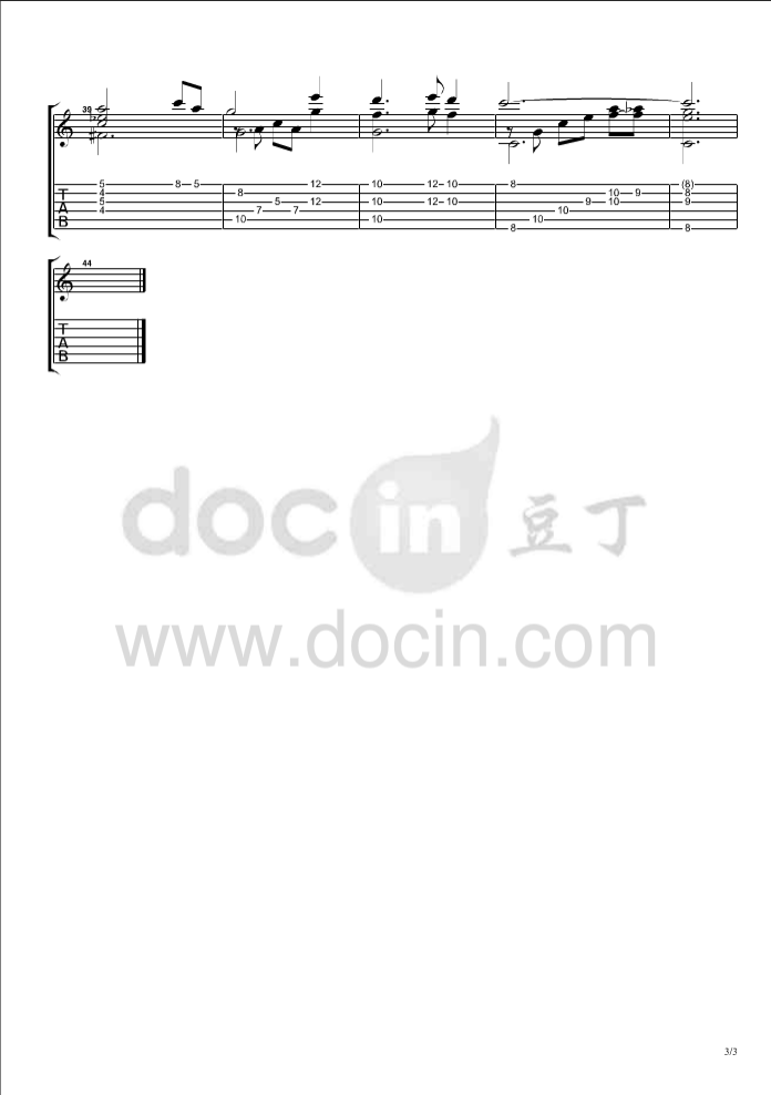父母恩吉他谱-3