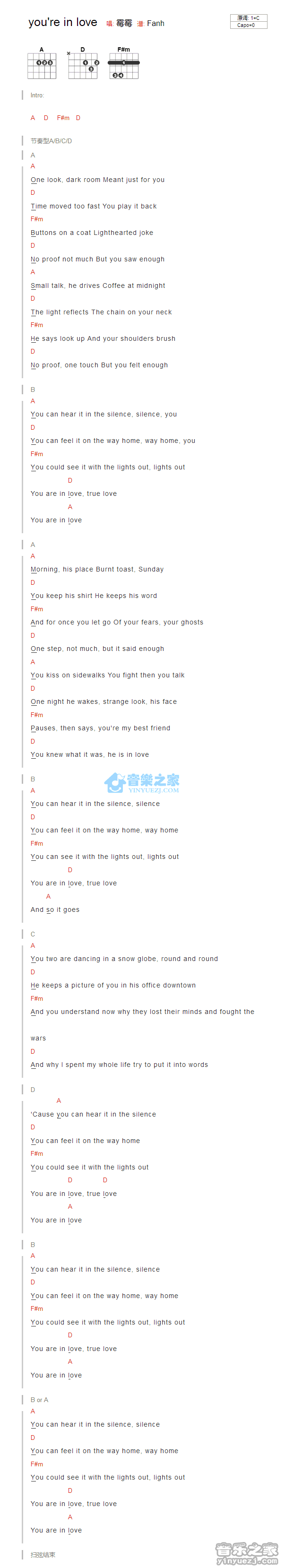 you are in love吉他谱