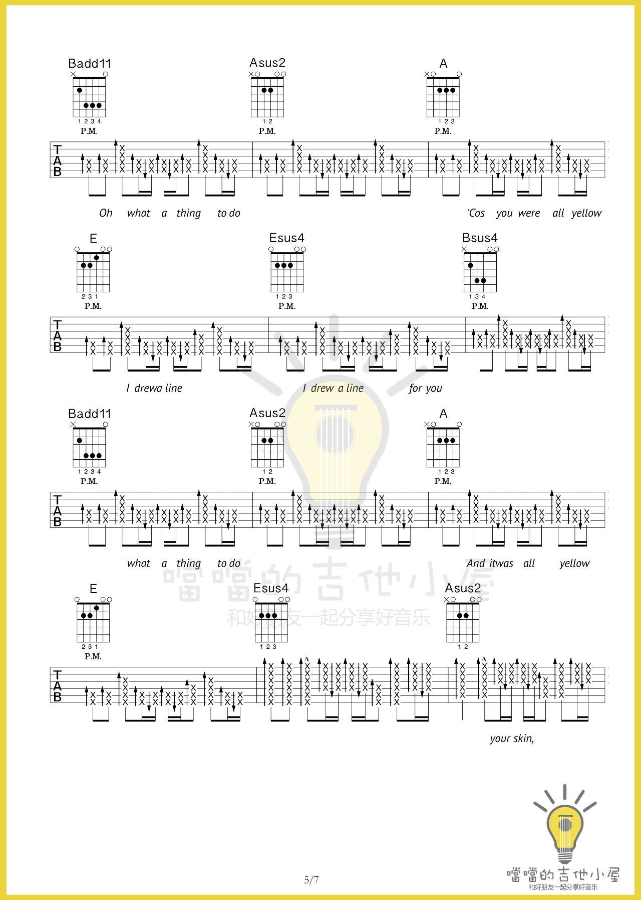 主打歌,这首满载少年浪漫情愫的小情歌迅速登上英国单曲排行榜第4名