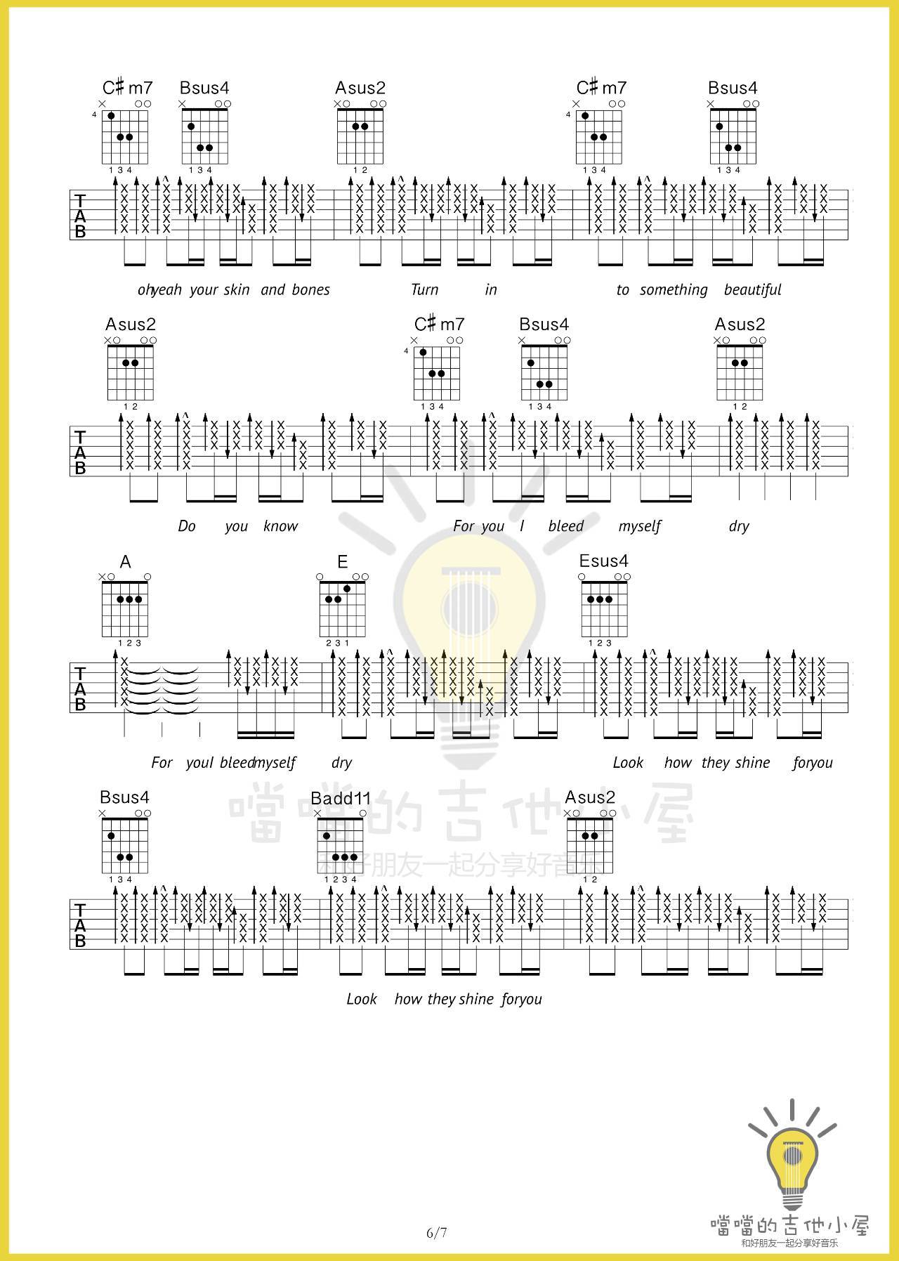 主打歌,这首满载少年浪漫情愫的小情歌迅速登上英国单曲排行榜第4名