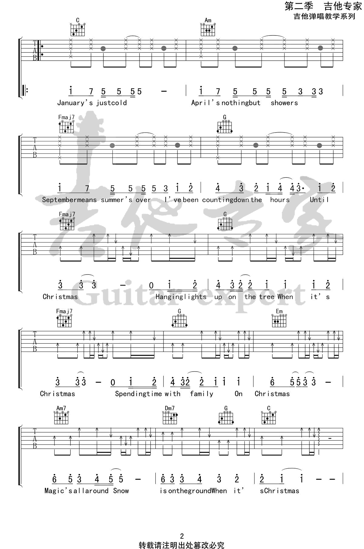 When It’s Christmas吉他谱-2