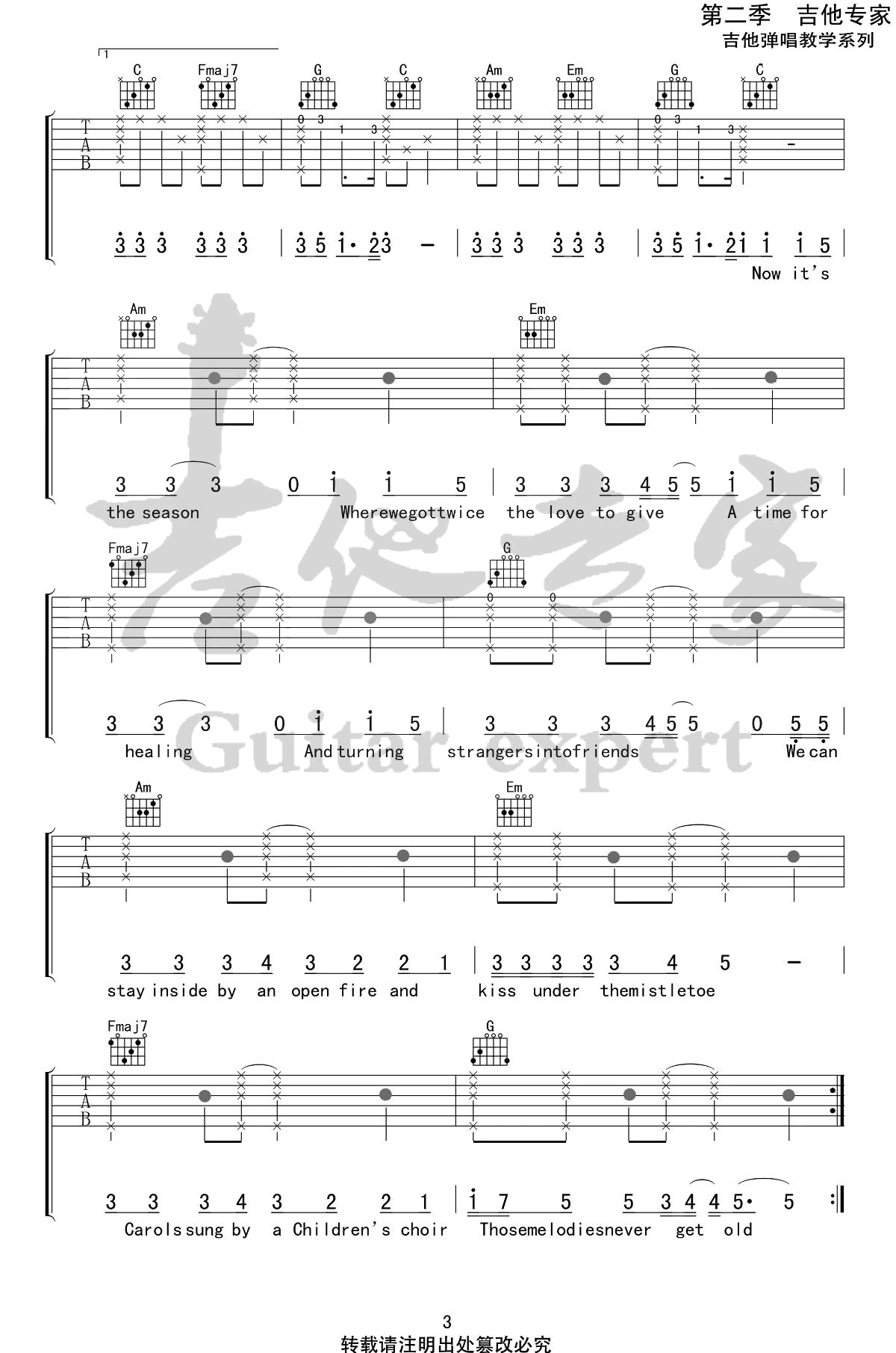 When It’s Christmas吉他谱-3