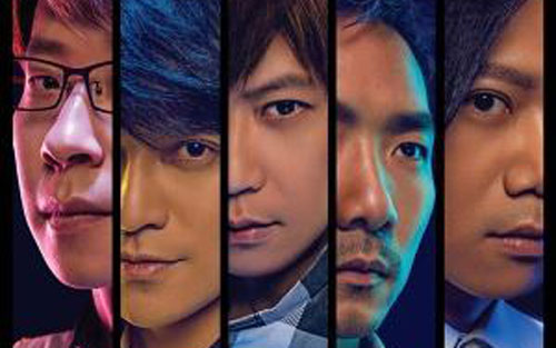 《洗衣机》尤克里里谱弹唱版 C调附前奏_趣弹音乐编配_五月天