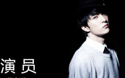 《陪你去流浪》尤克里里谱弹唱版 C调和弦谱_闲识音学社编配_薛之谦