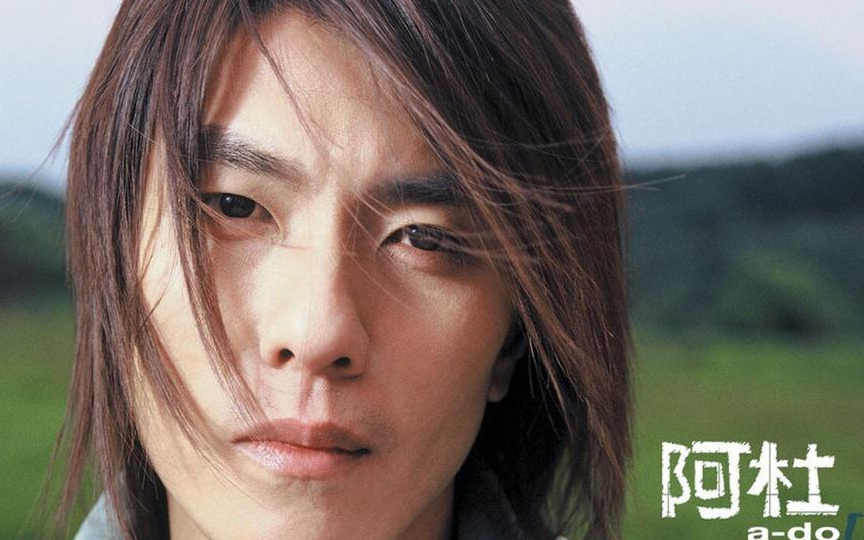 《你就像个小孩》尤克里里谱弹唱版 C调精选版_音乐之家编配_阿杜