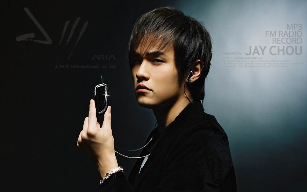 《乌克丽丽》尤克里里谱弹唱版 G调高清版_音乐之家编配_周杰伦