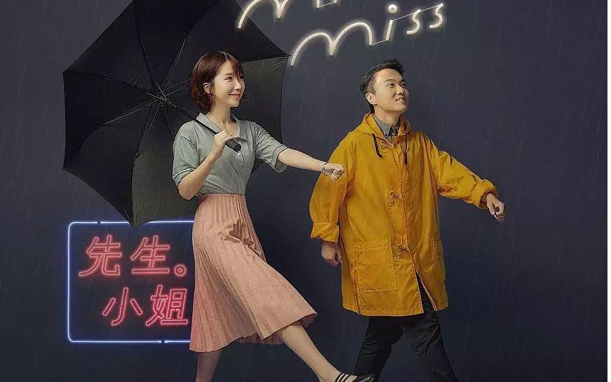 《明天的烦恼交给明天》尤克里里谱弹唱版 G调和弦谱_简单版_Mr.Miss