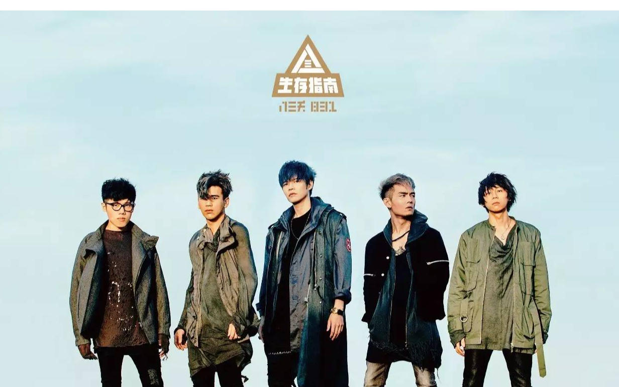 《想见你想见你想见你》尤克里里谱弹唱版 F调扫弦版_闲识音学社编配_八三夭