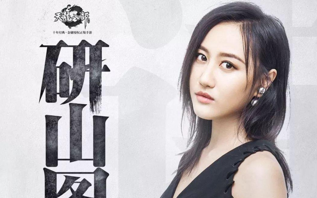 《走马》尤克里里谱弹唱版 G调高清版_尤克里里中国网编配_陈粒