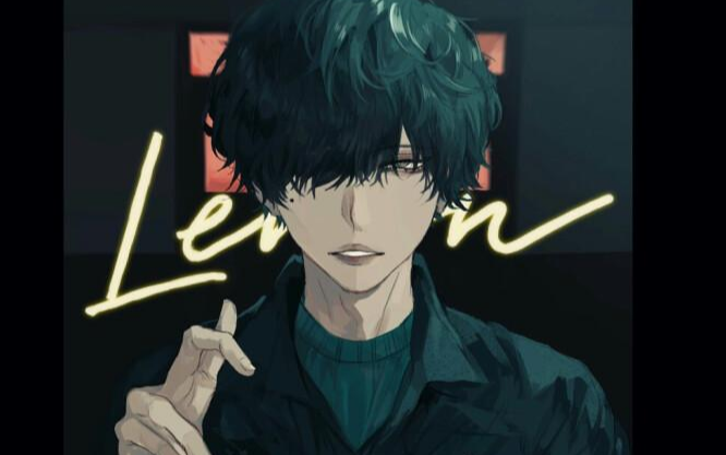 《Lemon》尤克里里谱弹唱版 C调和弦谱_香蕉U编配_米津玄师