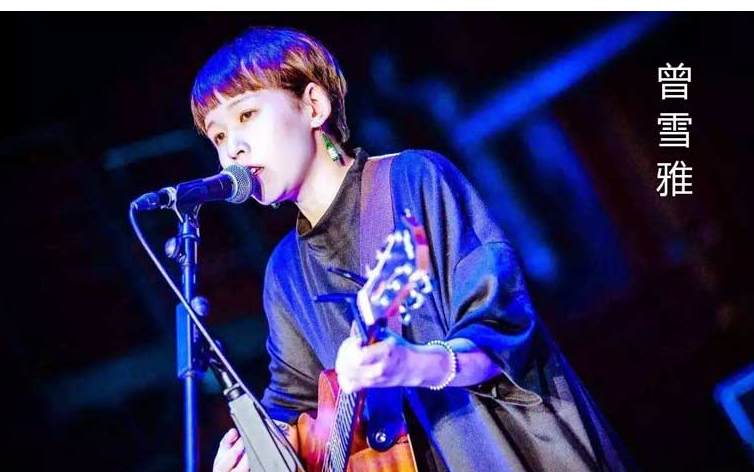 《自我介绍》尤克里里谱弹唱版 C调和弦谱_大黄尤克里里编配_曾雪雅