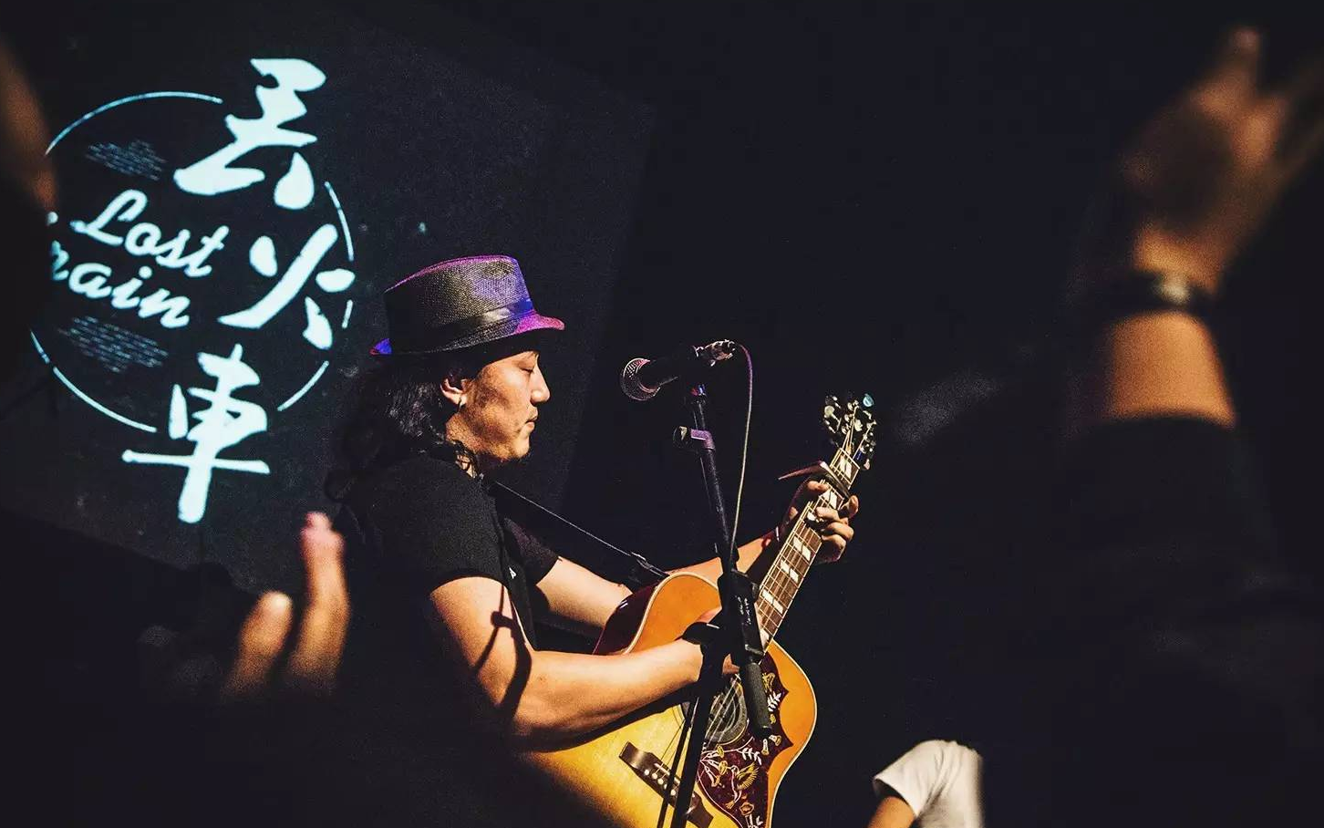 《火车日记》尤克里里谱弹唱版 D调扫弦版_大黄尤克里里编配_丢火车乐队